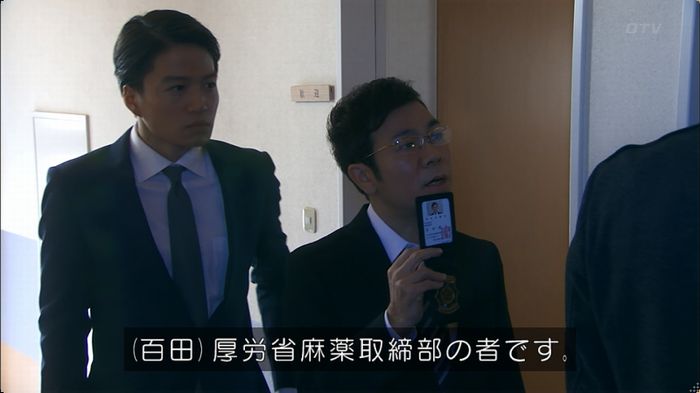 嘘の戦争 5話のキャプ509