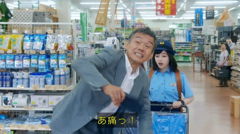 いきもの係 4話のキャプ565