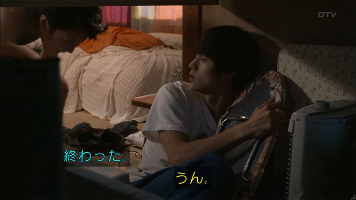 僕たちがやりましたのキャプ532