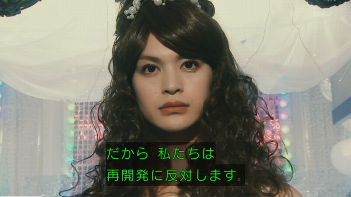海月姫のキャプ829