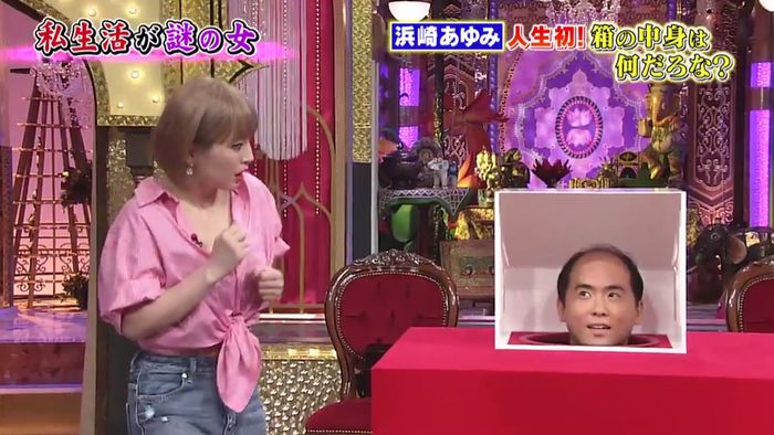 昔のあゆと比べてみましたのキャプ528