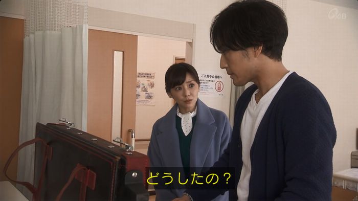 奪い愛 6話のキャプ623