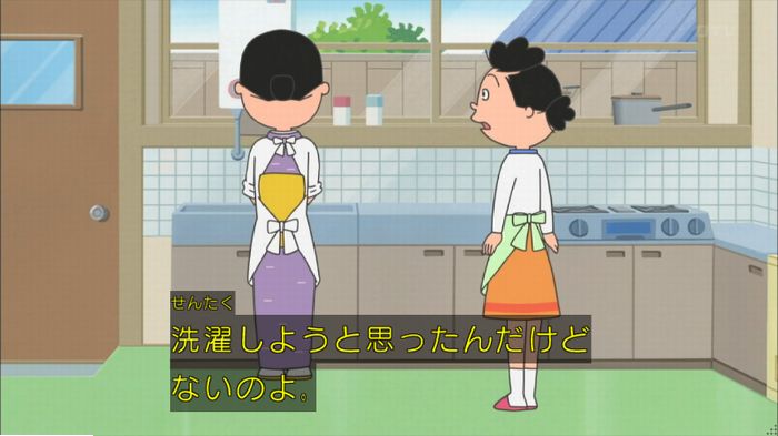 サザエさんのキャプ104