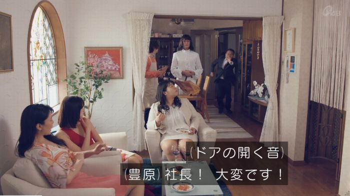 家政婦のミタゾノ 2話のキャプ648