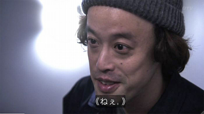 てぇへんだ4話のキャプ62