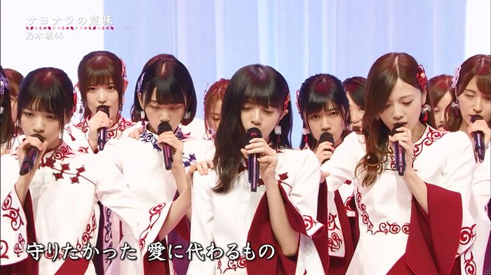 CDTV 卒業ソングSPのキャプ55
