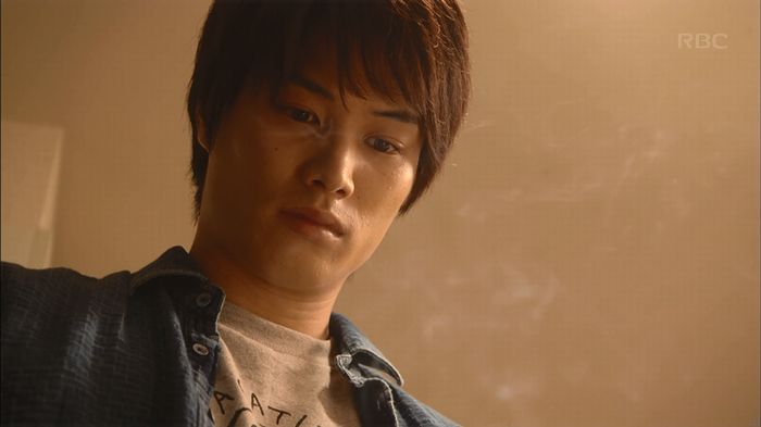 あなたのことはそれほどのキャプ177