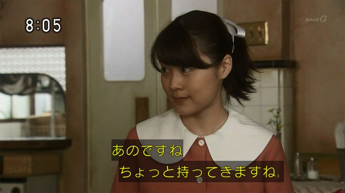 ひよっこ 76話のキャプ75