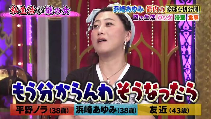 今夜くらべてみましたのキャプ115