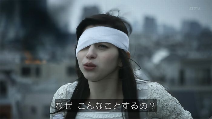 世にも奇妙な物語 夢男のキャプ425