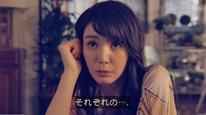 家政婦のミタゾノ 2話のキャプ791