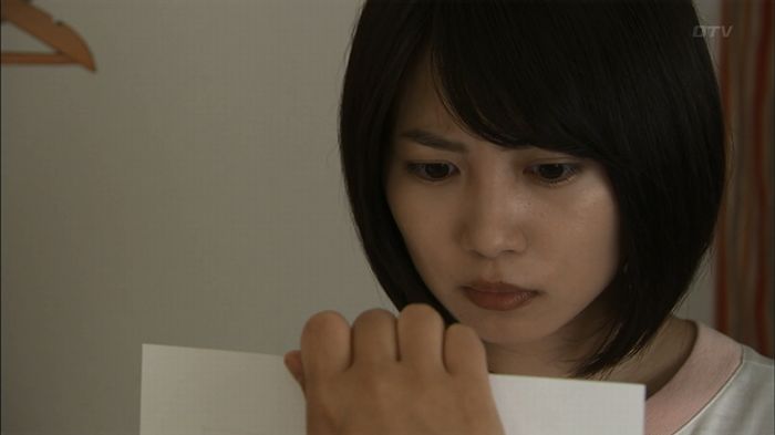ウツボカズラの夢3話のキャプ161