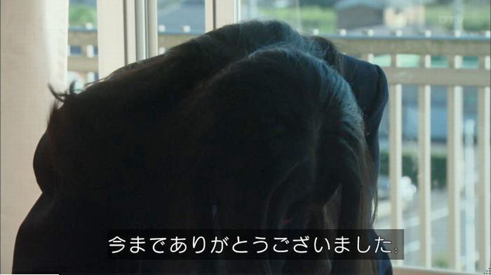 明日の約束のキャプ783