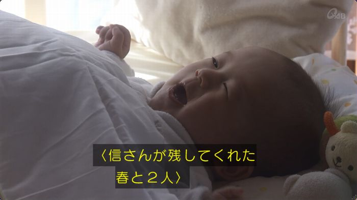 奪い愛 最終回のキャプ682