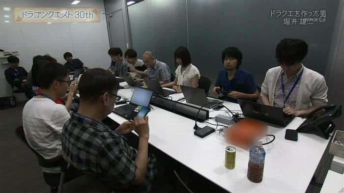 NHKドラクエSPのキャプ108