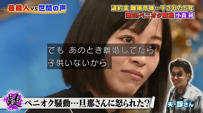 良かれと思ってのキャプ173
