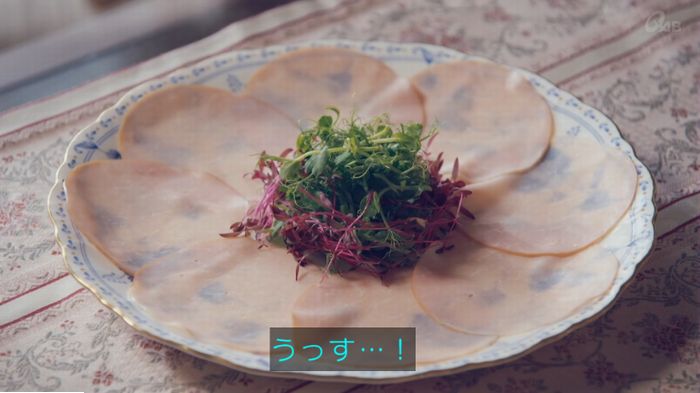 家政婦のミタゾノ 2話のキャプ502