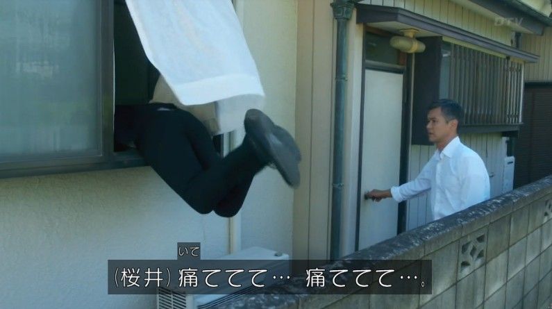 いきもの係 4話のキャプ31