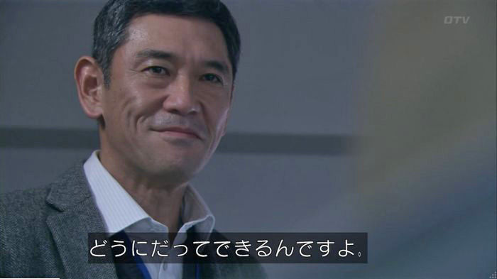 FINALCUTのキャプ570