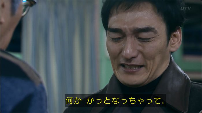 嘘の戦争のキャプ618