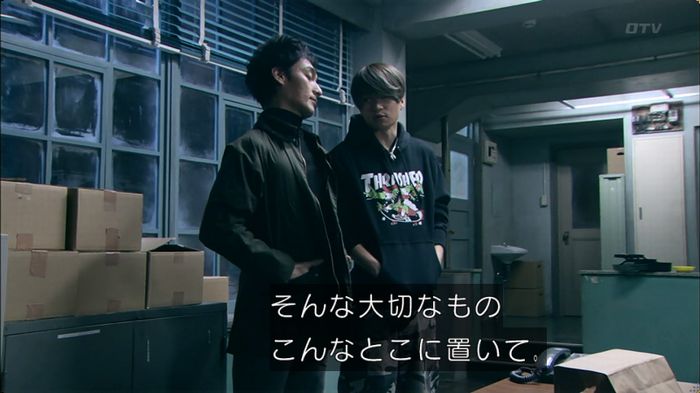 嘘の戦争のキャプ585