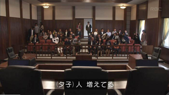 アンナチュラル3話のキャプ295