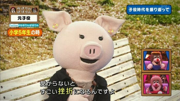 ねほりん元子役のキャプ460