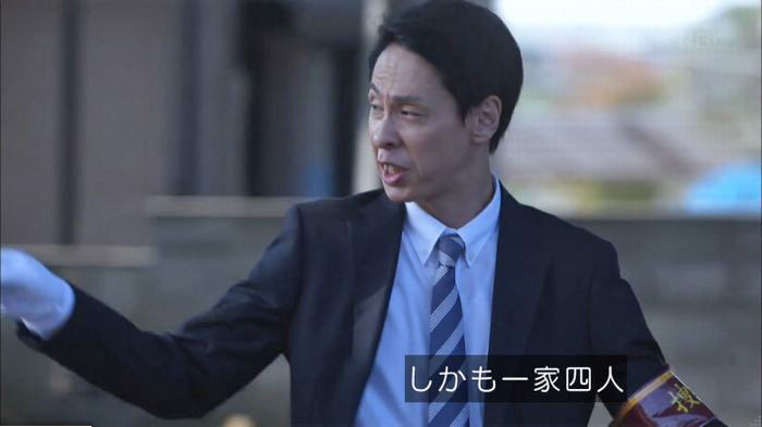 アンナチュラル2話のキャプ31