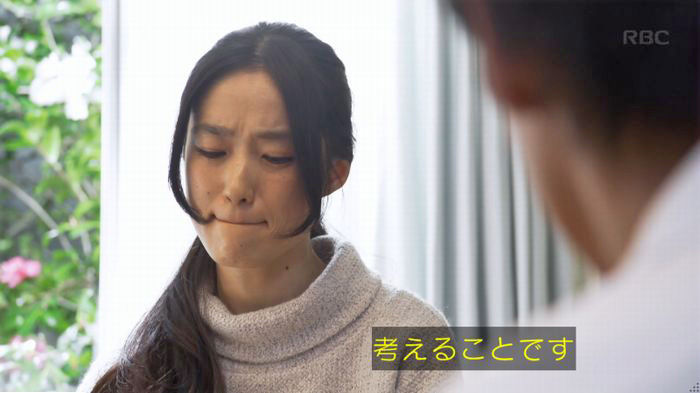 コウノドリ10話のキャプ384
