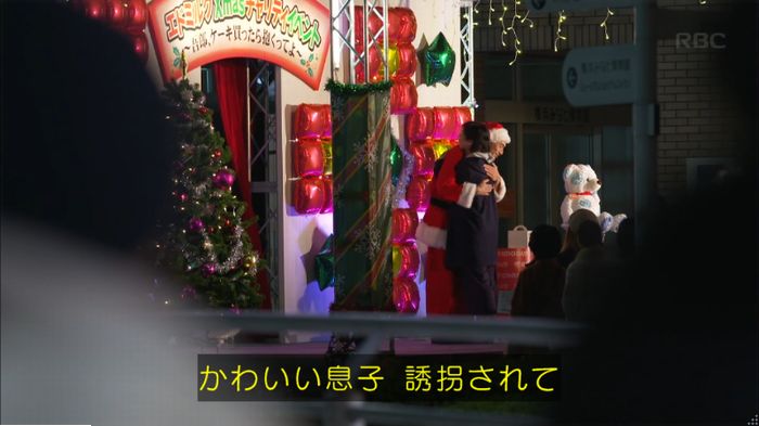 キャプ659