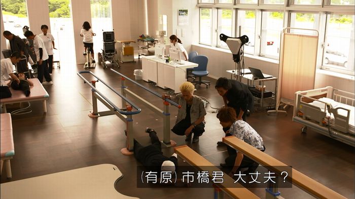 僕たちがやりましたのキャプ115