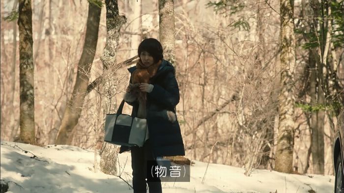 カルテット 7話のキャプ94