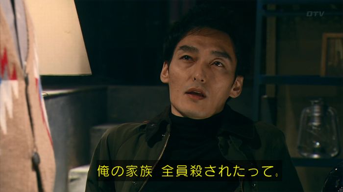 嘘の戦争のキャプ427