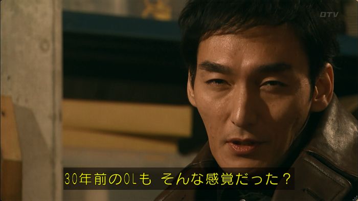 嘘の戦争 5話のキャプ642