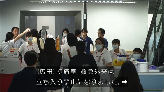 コードブルー3話のキャプ198