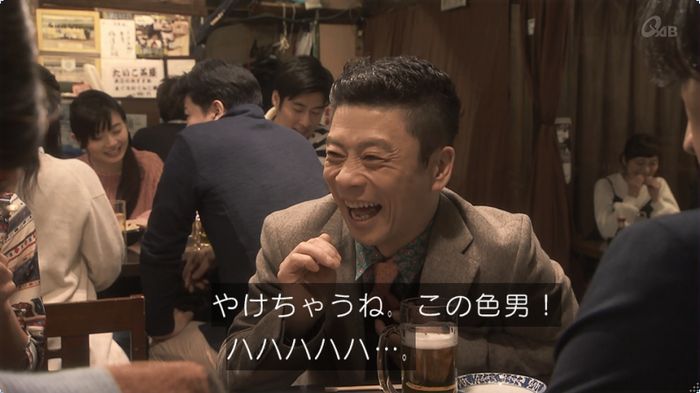 奪い愛 3話のキャプ431