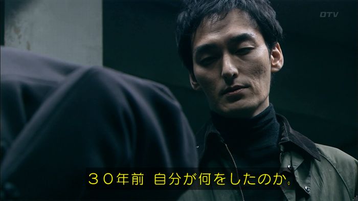 嘘の戦争のキャプ182