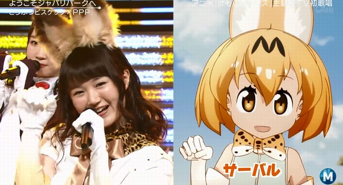 ミュージックステーションのキャプ41