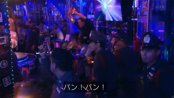 嘘の戦争のキャプ64