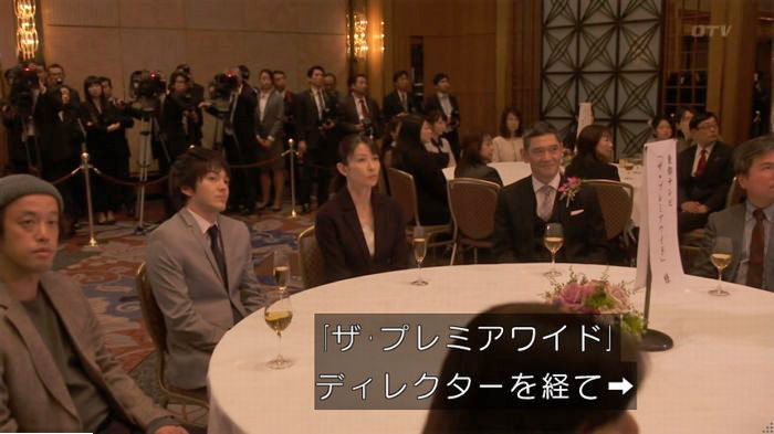 FINALCUTのキャプ311