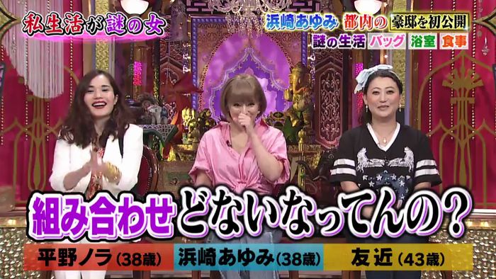 今夜くらべてみましたのキャプ5
