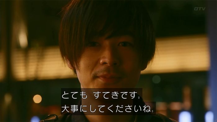 人は見た目が100パーセントのキャプ625