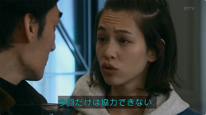 嘘の戦争のキャプ60