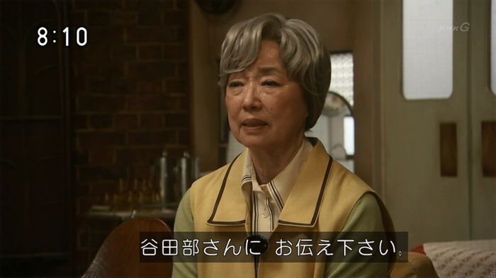 ひよっこ 73話のキャプ147