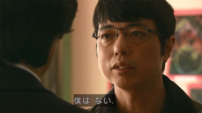 嘘の戦争のキャプ468