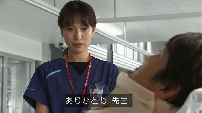 コードブルー3話のキャプ580