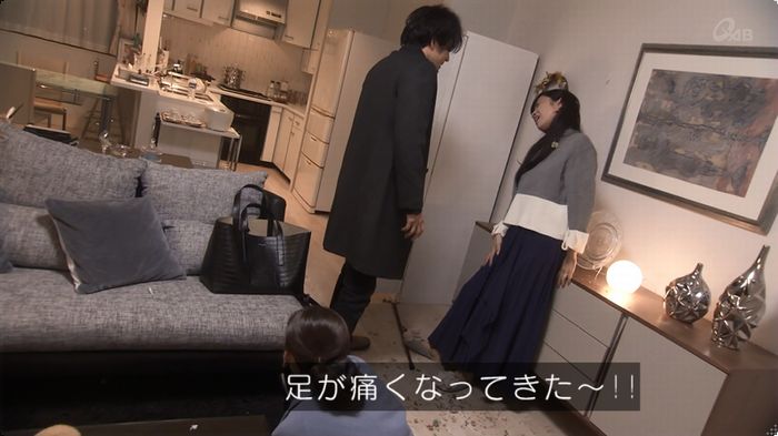 奪い愛 3話のキャプ787