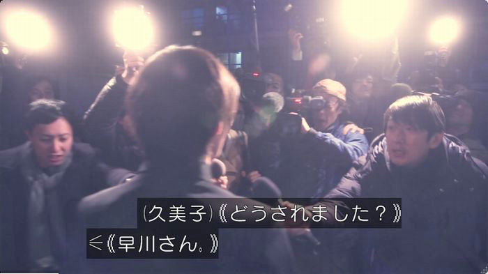 FINALCUTのキャプ665