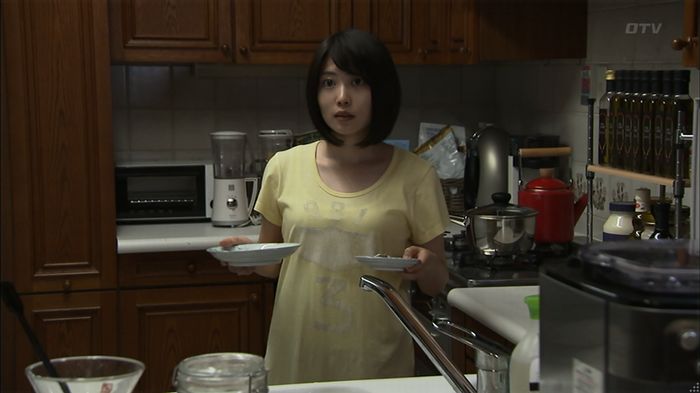 ウツボカズラの夢2話のキャプ381