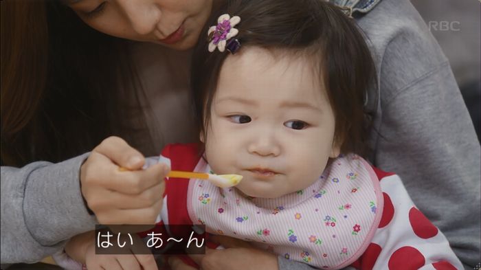 逃げ恥 最終回のキャプ301
